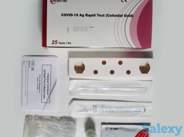 Экспресс-тест «Chemtrue» для определения антигена Ag к коронавирусу COVID-19  (sars-cov-2)   , фотография 2