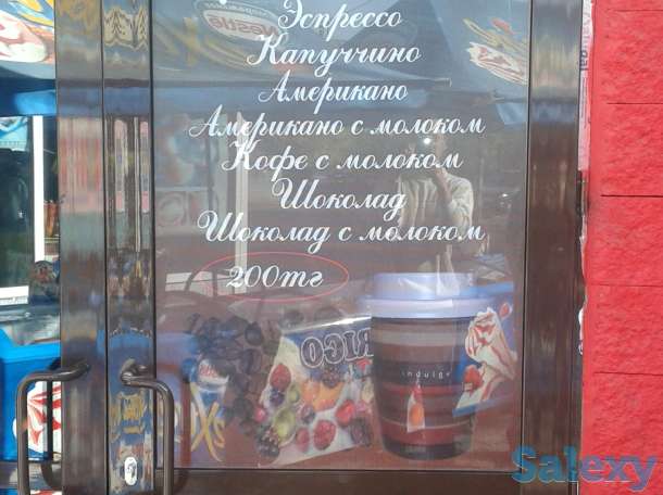 Оформление витрин: оклейка стекол оракалом, накладные элементы, 