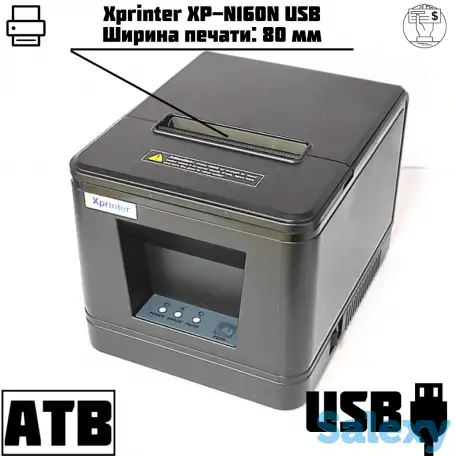 Принтер чеков в г. Актобе, фотография 3