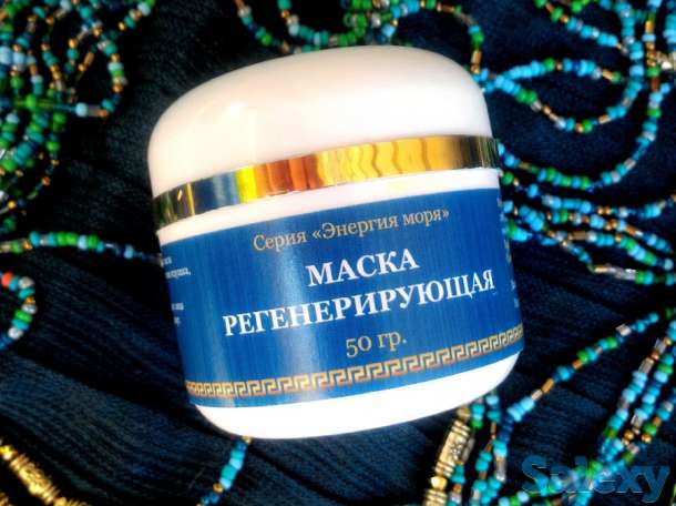 Регенерирующая маска, фотография 1
