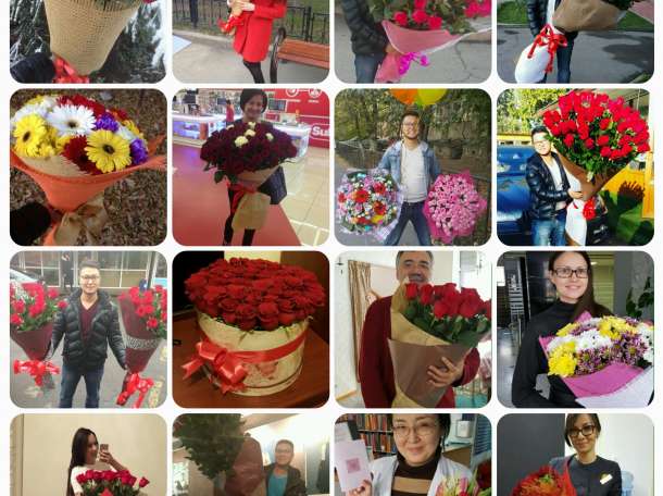 Доставка цветов Алматы, фотография 1