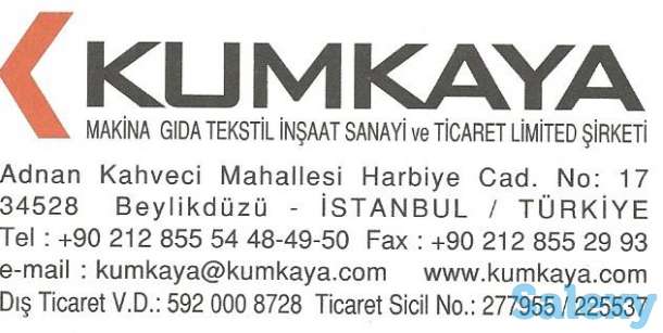 Хлебопекарное оборудование KUMKAYA, фотография 2