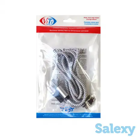 Кабель USB магнитный 3 в 1 ViTi оптом, фотография 3