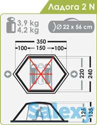 Палатка нормал ладога 2 n желтая, фотография 6