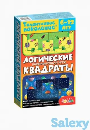 Игра настольная дрофа-медиа, фотография 2