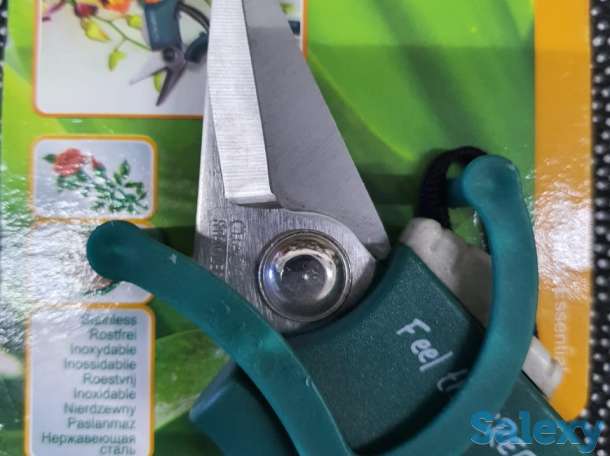 Ножницы цветочные RACO 