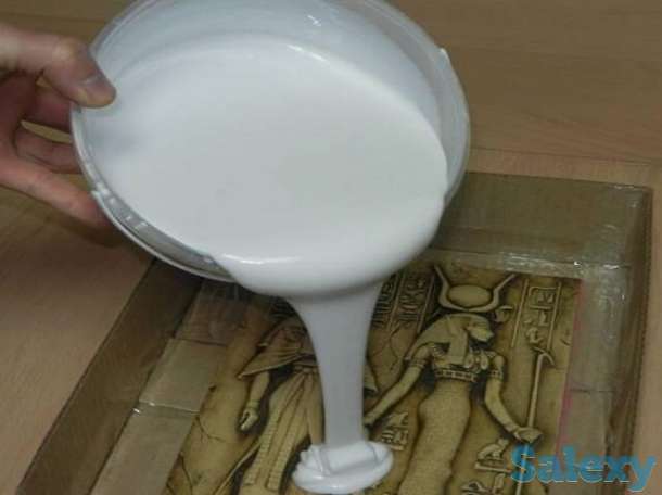 Силикон Формовочный!, фотография 3