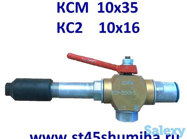 разделители,ВПЭМ, фотография 2