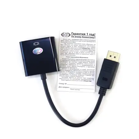 Адаптер ViTi DPV056 DPm-VGAf Оптом, фотография 4