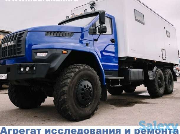 ⦁	АИС-1 УРАЛ-4320 Агрегат исследования скважин АИС-1м, фотография 1