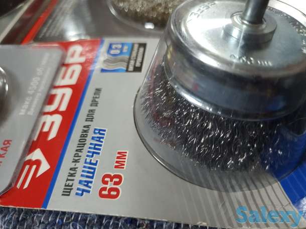 Щетка чашечная для дрели 0,3мм 63мм Зубр, фотография 2