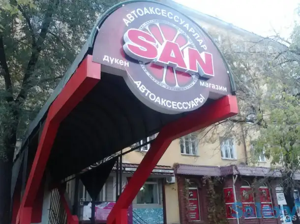 Сдам в аренду торговую точку на Чехова 67, фотография 1