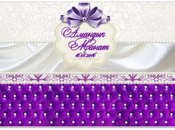 Печати, штампы, факсимиле, фотография 7