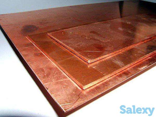 Медные листы, медный лист, лист медный, ГОСТ, продаем по всему РК, фотография 1