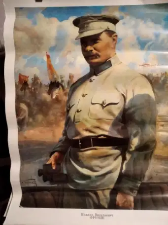 Монеты Банкноты СССРКазахстан Плакаты портреты глянец, фотография 9