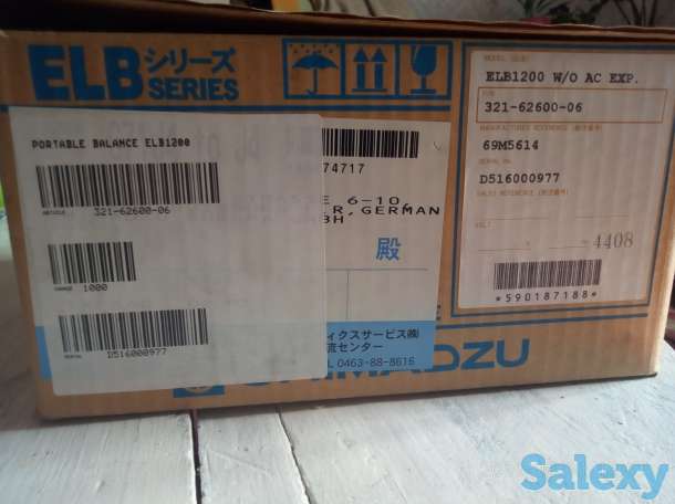 Лабораторные электронные весы SHIMADZU ELB-1200, фотография 2