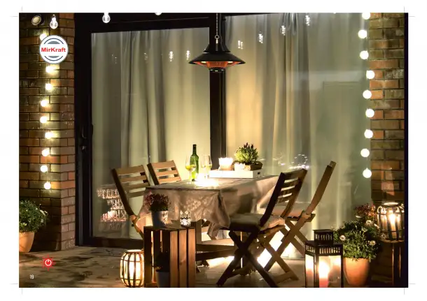 Инфракрасный обогреватель, фотография 6