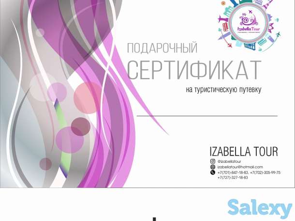 Услуги полиграфии, фотография 7