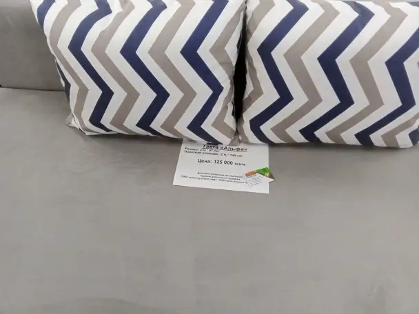 Срочно продам диваны две Тахты Альфа за 70000, фотография 1