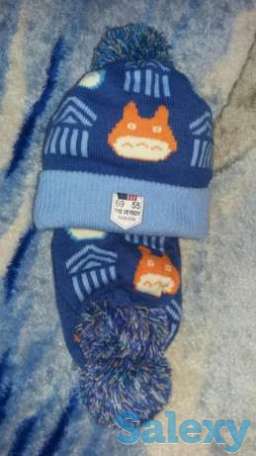 Продам детский зимний комплект + перчатки., фотография 1