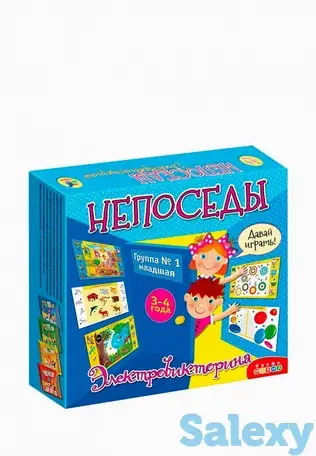 Игра настольная дрофа-медиа, фотография 1
