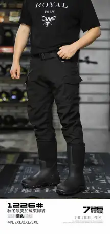 Натовские Брюки -726. Оригинал  Джоггеры, фотография 2