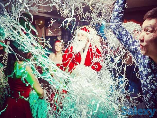 Дед Мороз и Снегурочка Алматы Новогоднее поздравление!, фотография 1