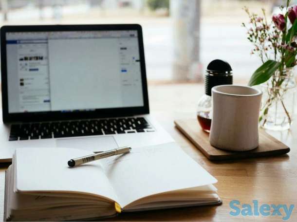 Редактирование текстов, фотография 1