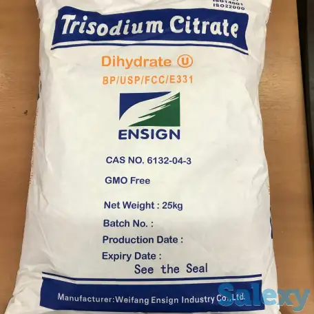 Цитрат натрия., фотография 1