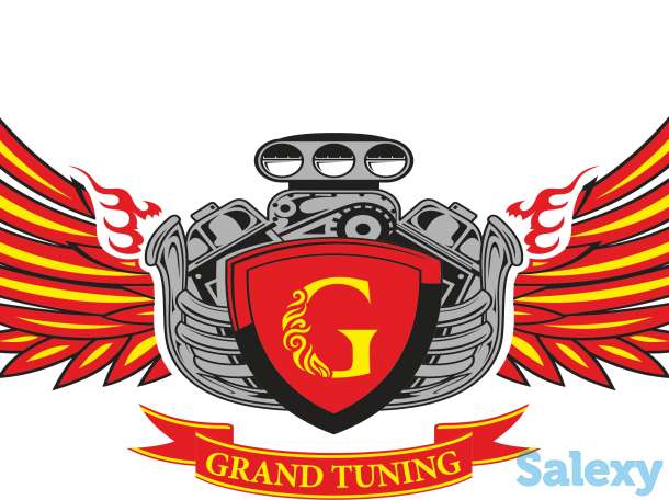 Тюнинг Ателье 