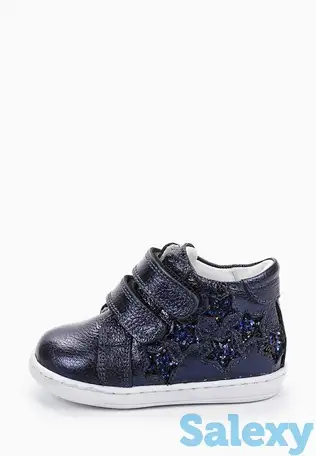 Кеды lovely puppy, фотография 2