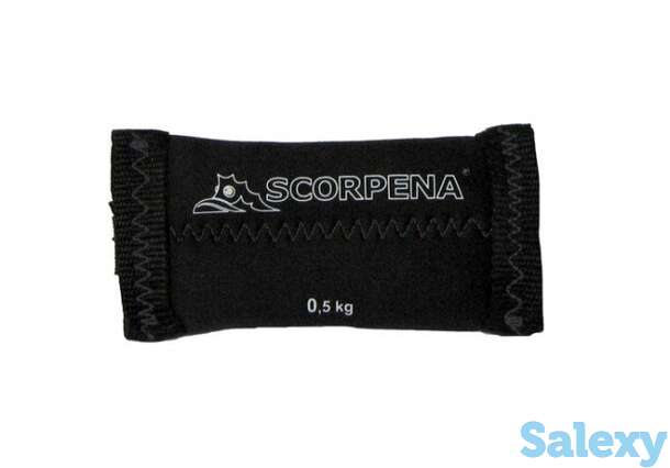 Груза ножные мягкие scorpena 2 шт. по 500 г, фотография 1