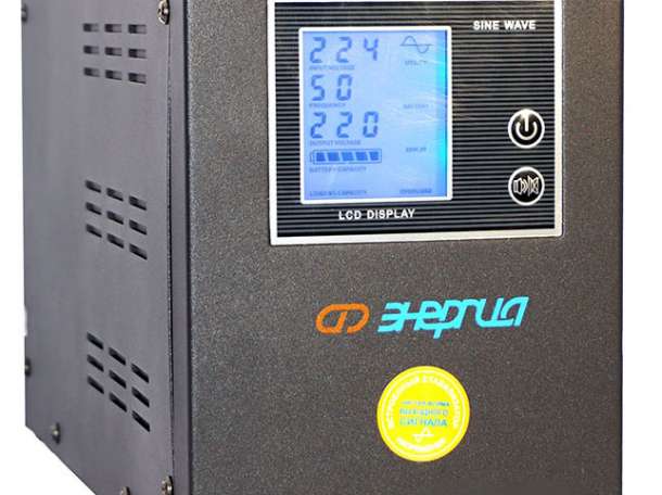 Инвертор Энергия серии ПН производство Россия, в диапазоне мощностей до 5000 ВА., фотография 4