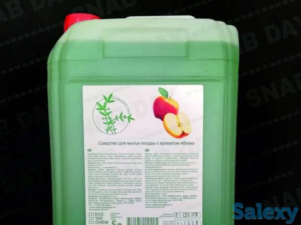 Средство для мытья посуды, фотография 8