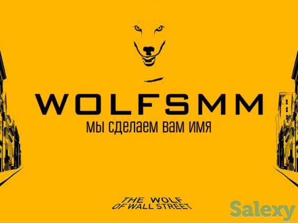 Предлагаем вам выгодное сотрудничество., фотография 1