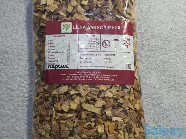 Щепа для копчения : Сады Алтая Россия Премиум: Лиственница, фотография 12