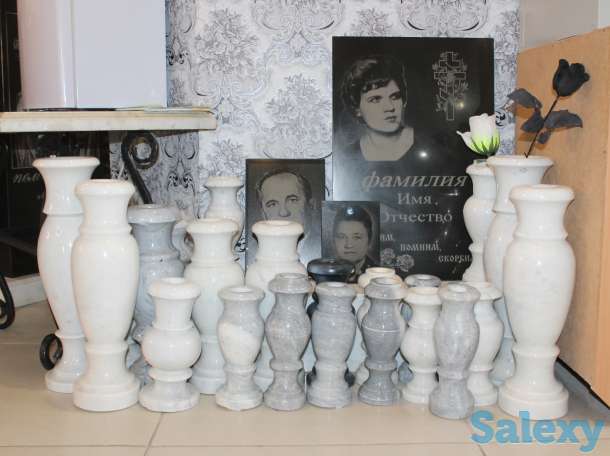 ПАМЯТНИКИ, фотография 2