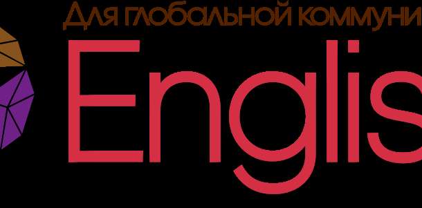 Курсы для преподавателей, фотография 1