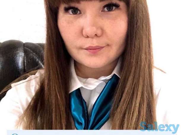 Открытие депозита в Отбасы Банк, фотография 1