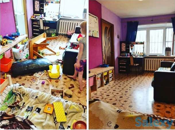 Клининговая компания 