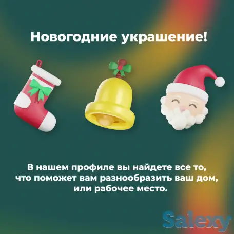 Графический дизайн, услуги дизайнера, фотография 8