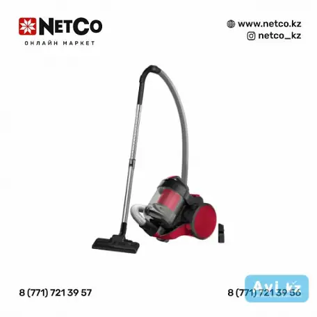 Безмешковый пылесос Tefal Tw1923rh Мощность 1200 Вт Объем контейнера 1.3 л Уровень шума 84 дБ, фотография 1