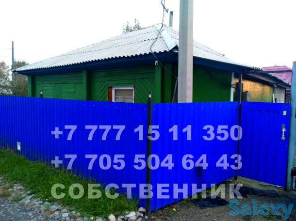 Продам дом, п. Мирный, фотография 10