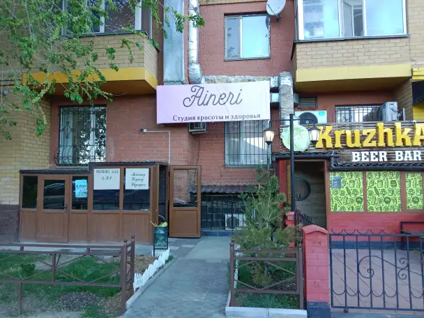 Продам коммерческую недвижимость 150м, Бауржана Момышулы 18/1, фотография 1