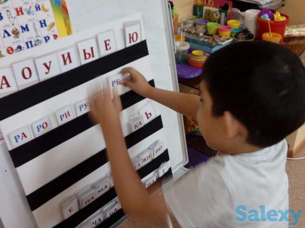 Идет набор в группу, фотография 7