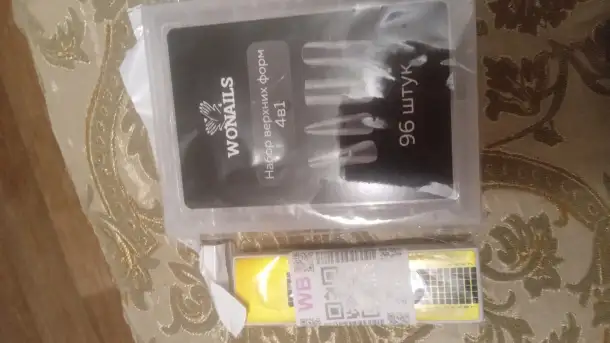 Продам  все новое  для маникюра дешево, фотография 8