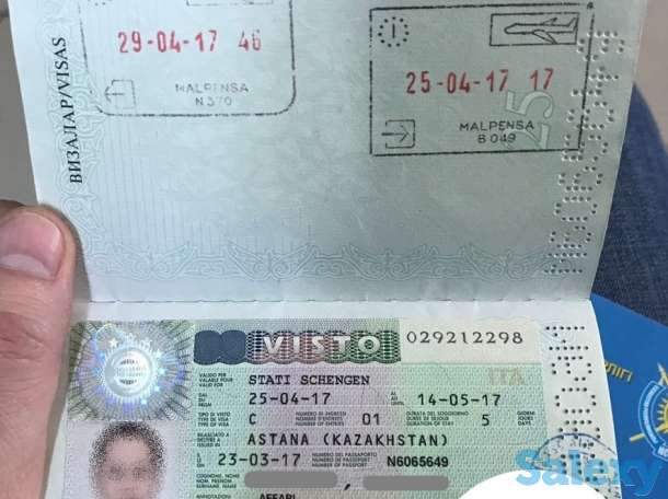 Визы в США, Канаду, Шенген и др. страны, фотография 3