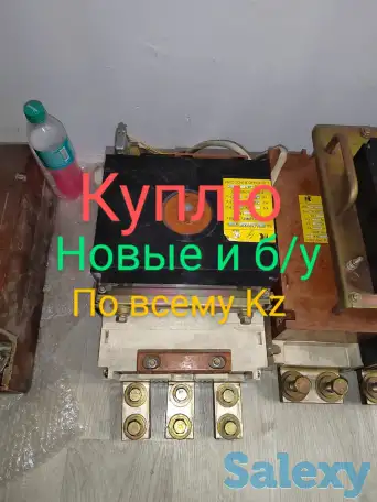 Куплю Устройство Сириус, фотография 12