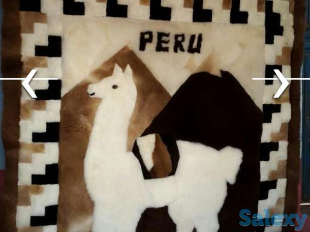 Ковры из шерсти Альпака, фотография 5