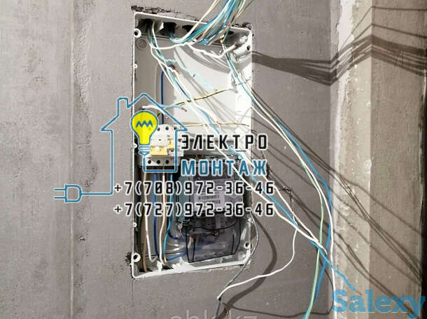 Услуга электрика в алматы, фотография 1